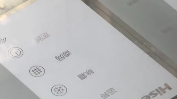 玻璃油墨,絲印油墨,大和油墨