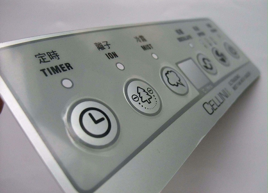 油墨,片材油墨,標牌、銘板油墨