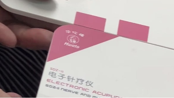 絲印油墨,環保油墨,醫療器械油墨