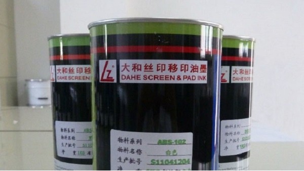 油墨印刷過程中出現(xiàn)的問題及解決方法